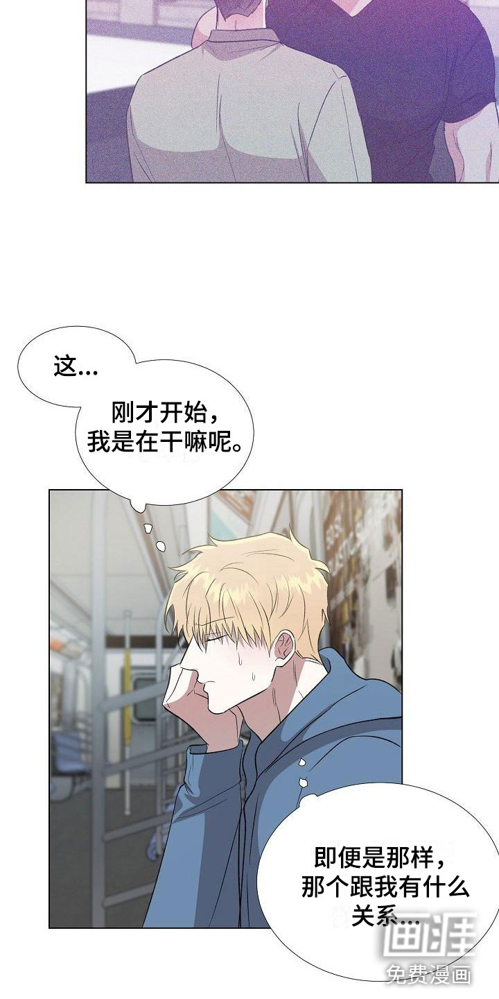 第10话：第10章：偶遇预览分镜