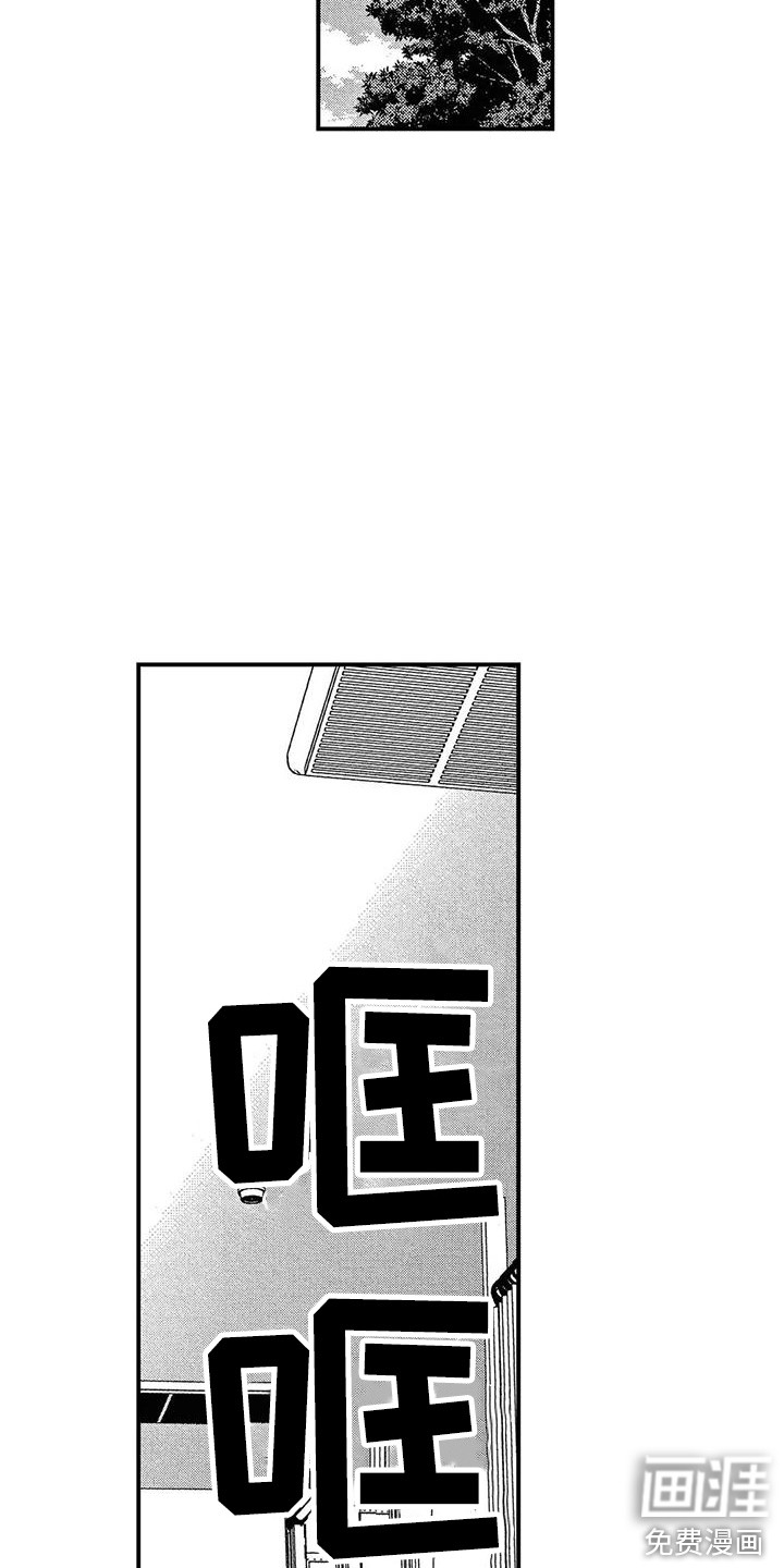 第13话：第13章：解释预览分镜