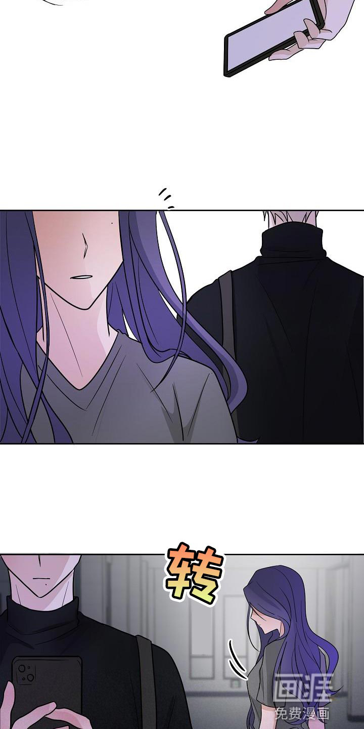第17话：第17章：社团应该很有趣预览分镜