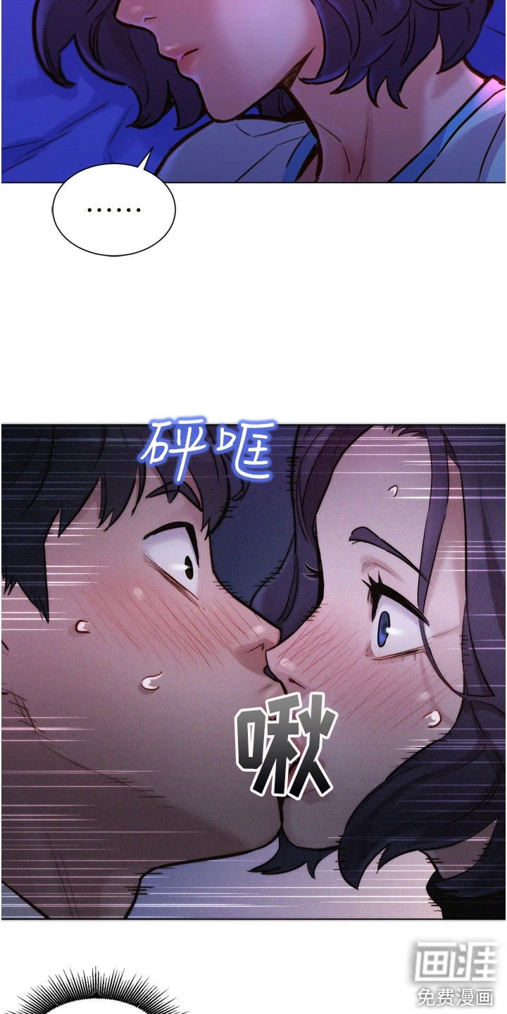 第10话：第10章：做梦预览分镜