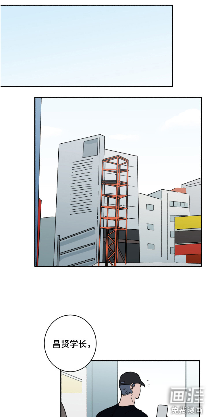 第7话：第7章：看电影预览分镜