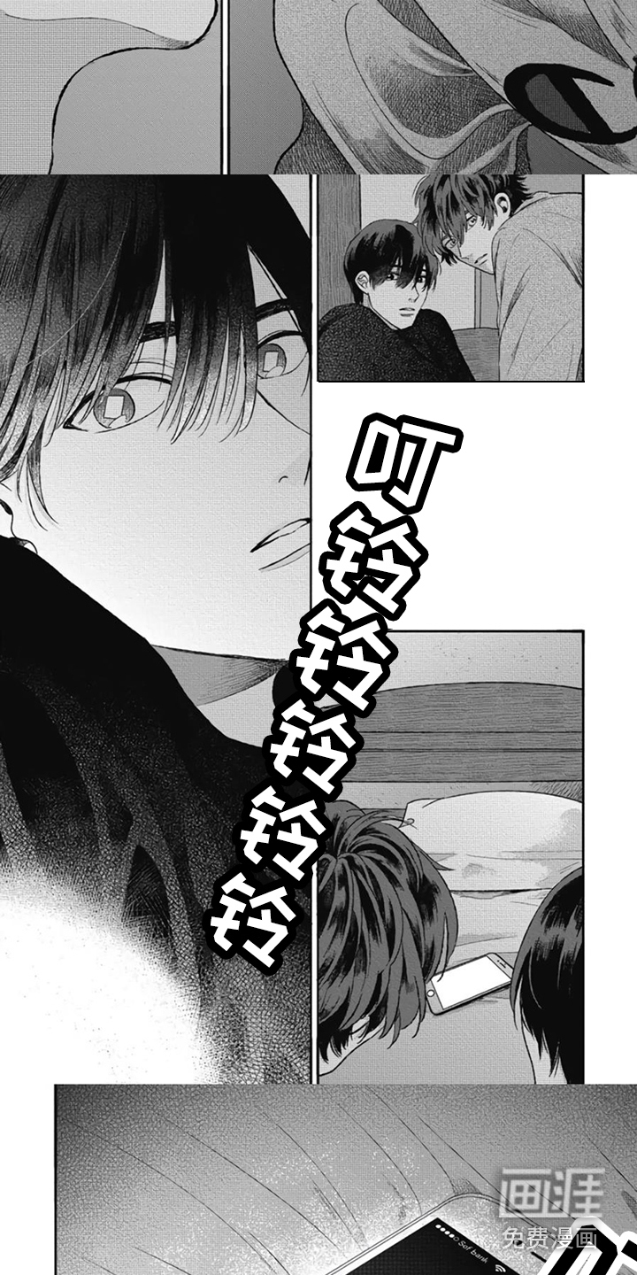 第15话：第15章：铃声预览分镜