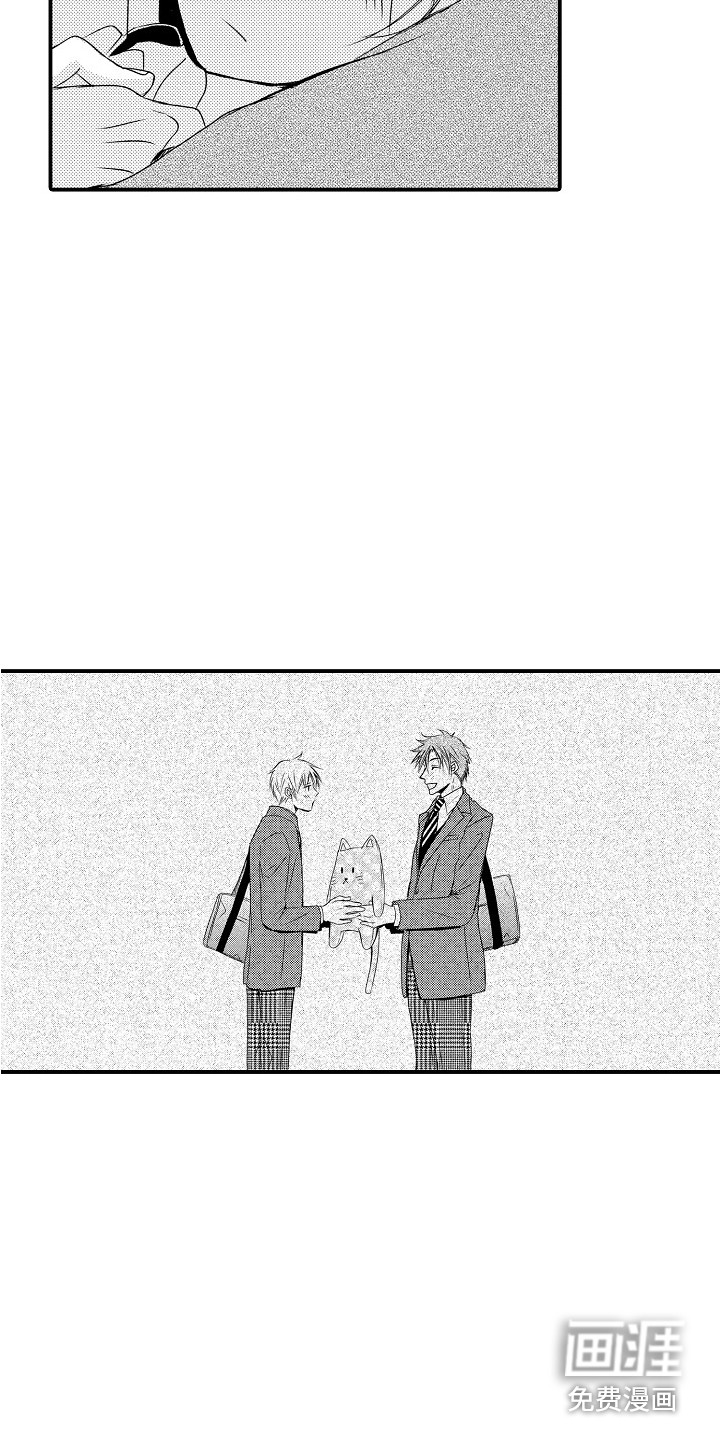 第5话：第5章：幻想预览分镜