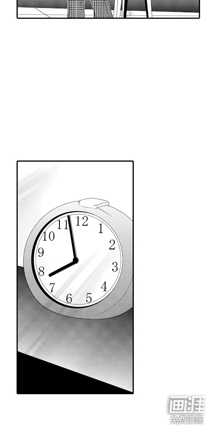 第7话：第7章：苦恼预览分镜