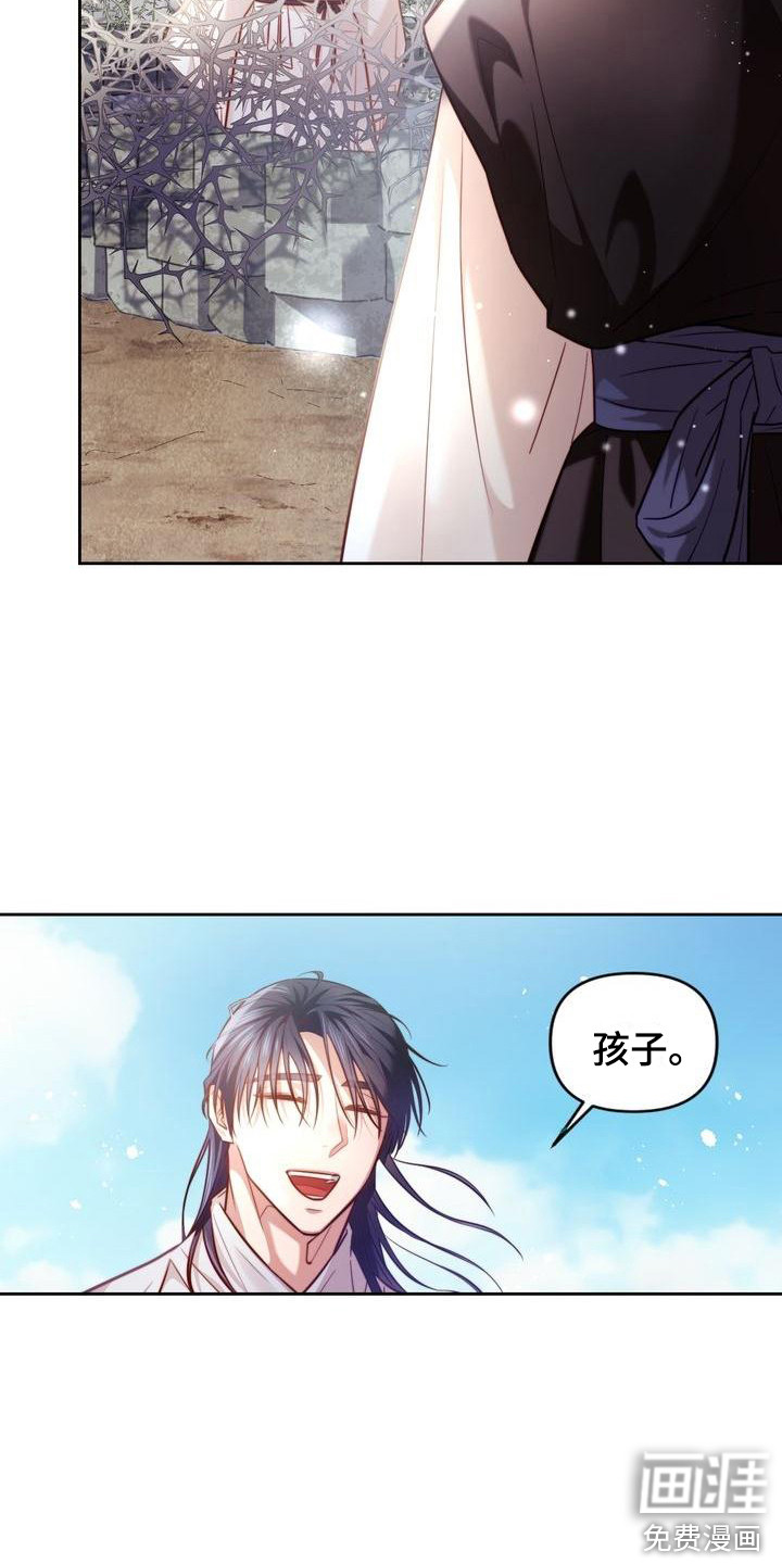 第6话：聊天预览分镜