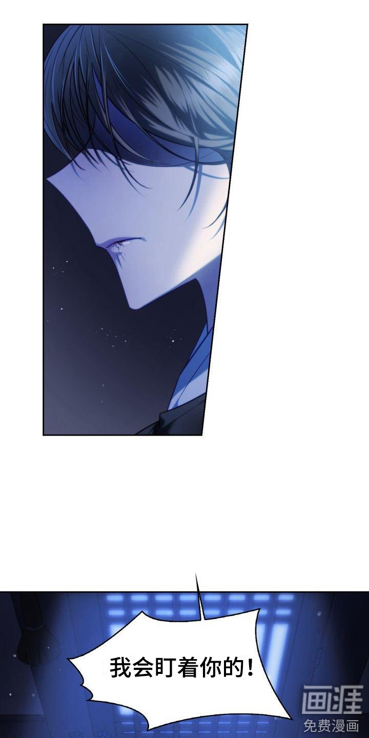 第13话：添衣服预览分镜