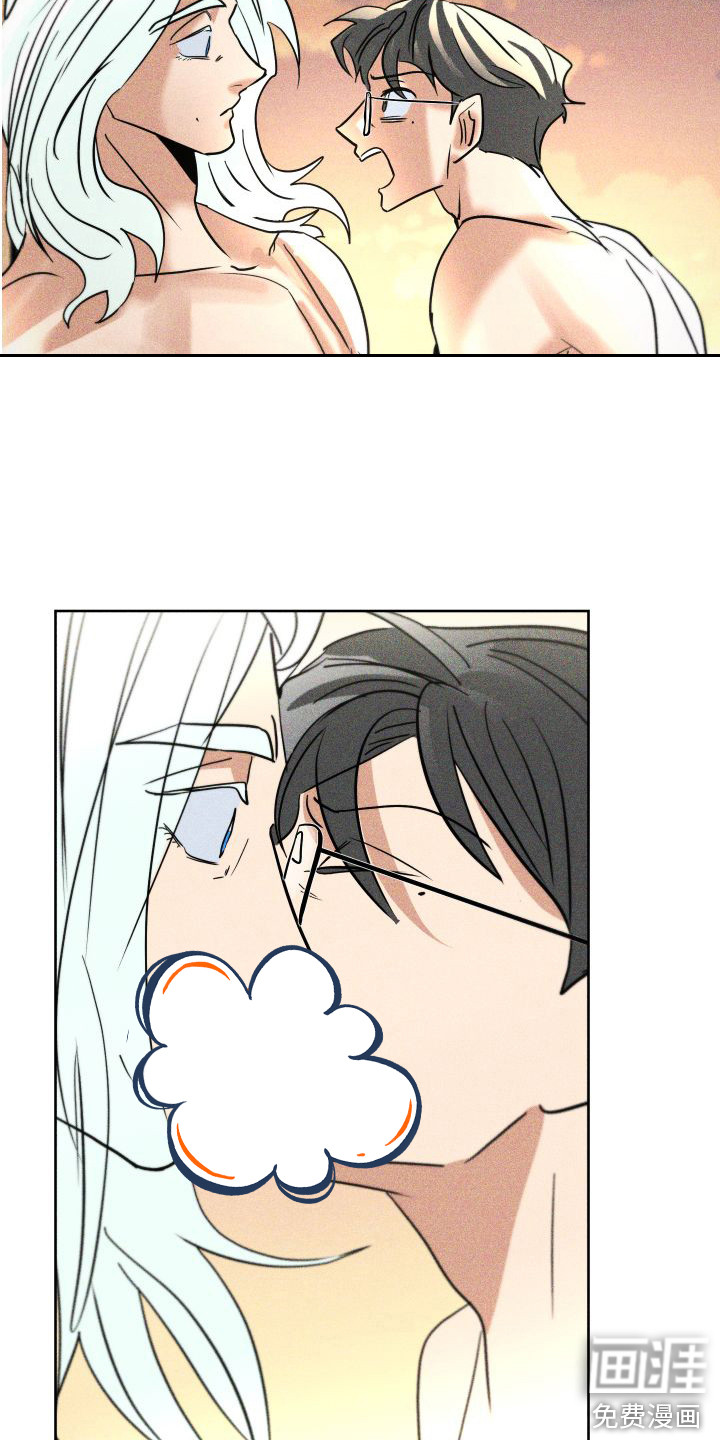 第16话：第16章： 我等你预览分镜