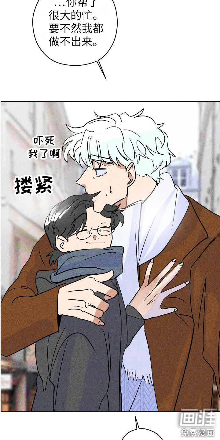 第18话：第18章：礼物预览分镜
