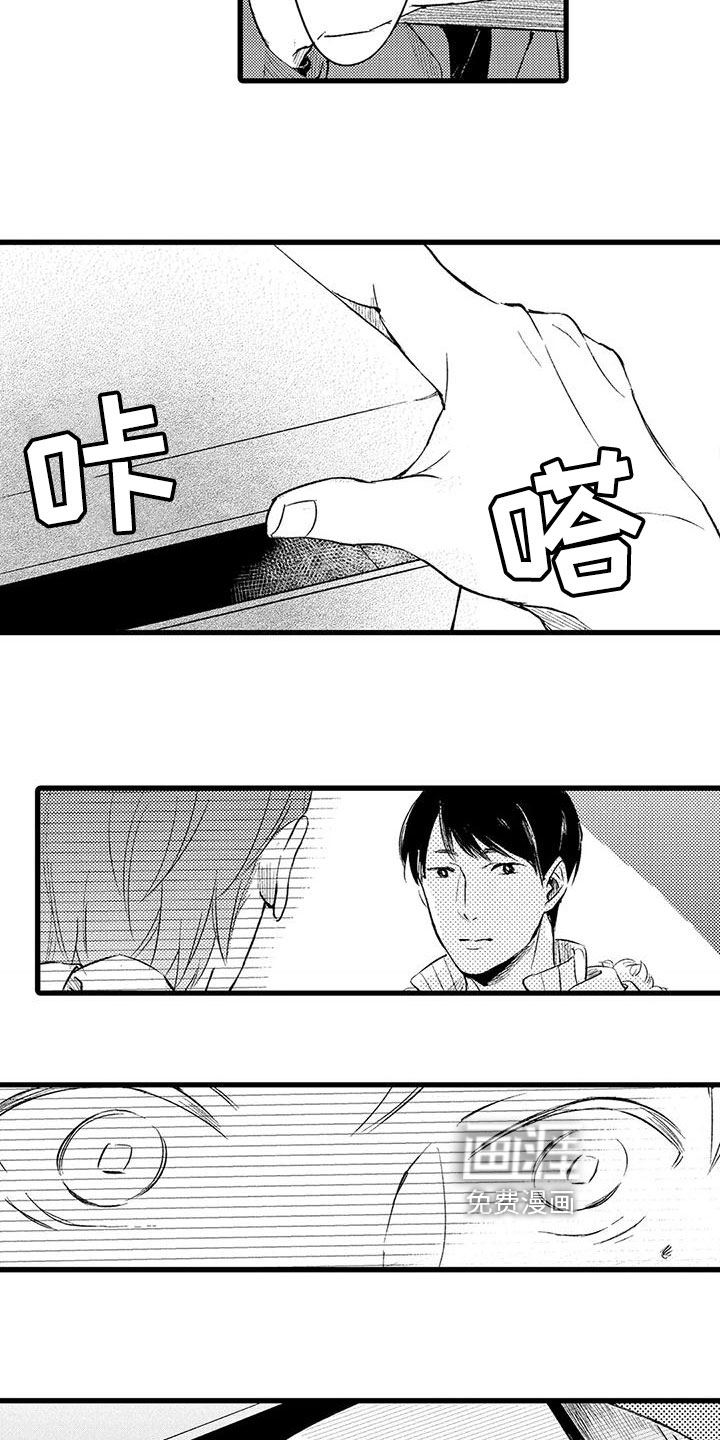 第12话：第12章：信件预览分镜