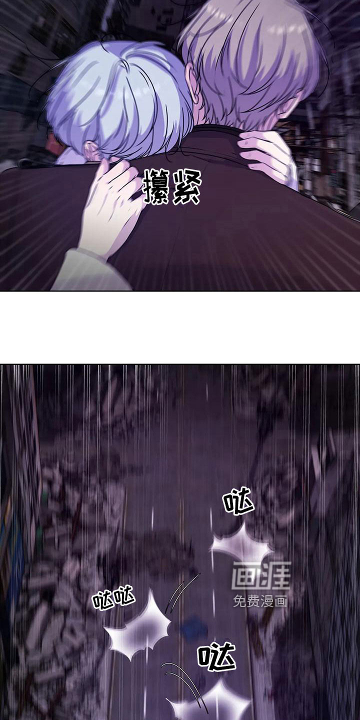 第10话：第10章：赶路预览分镜
