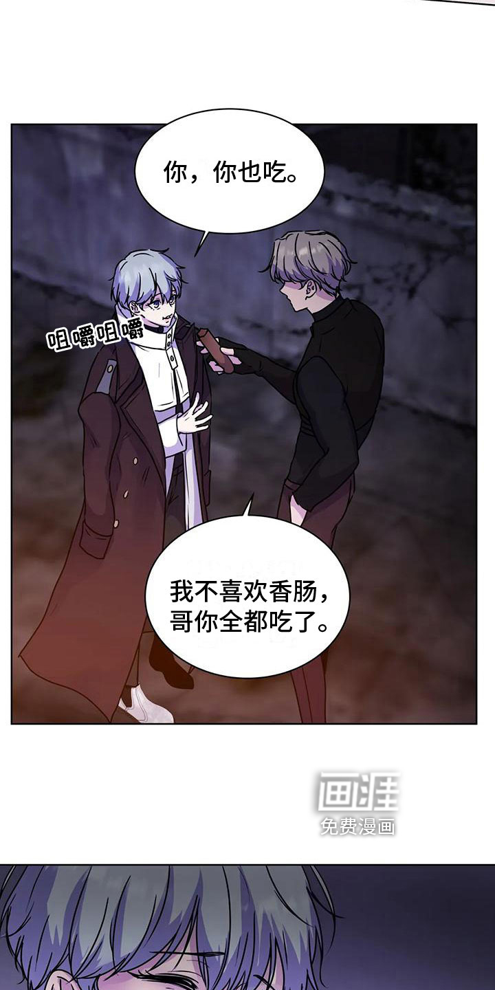 第14话：第14章：玩闹预览分镜