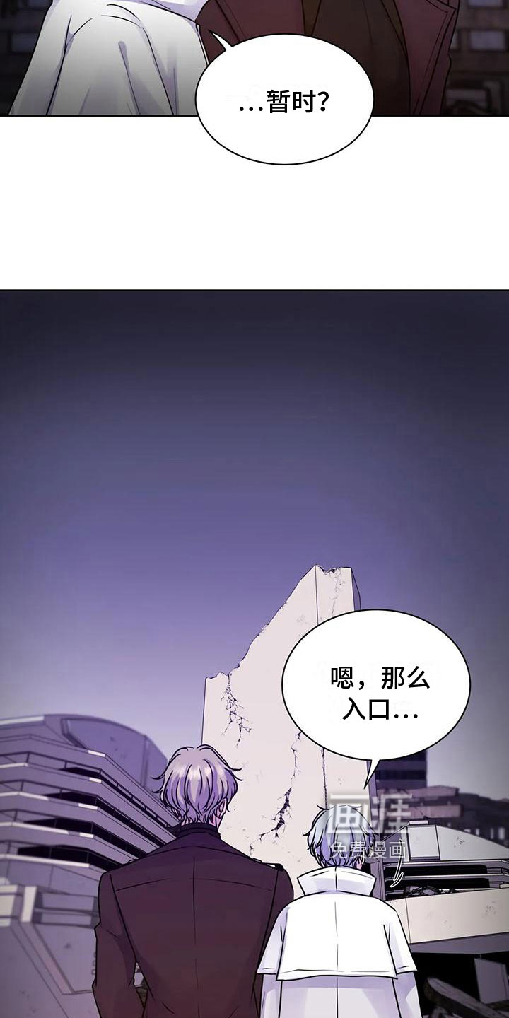 第16话：第16章：熟悉预览分镜