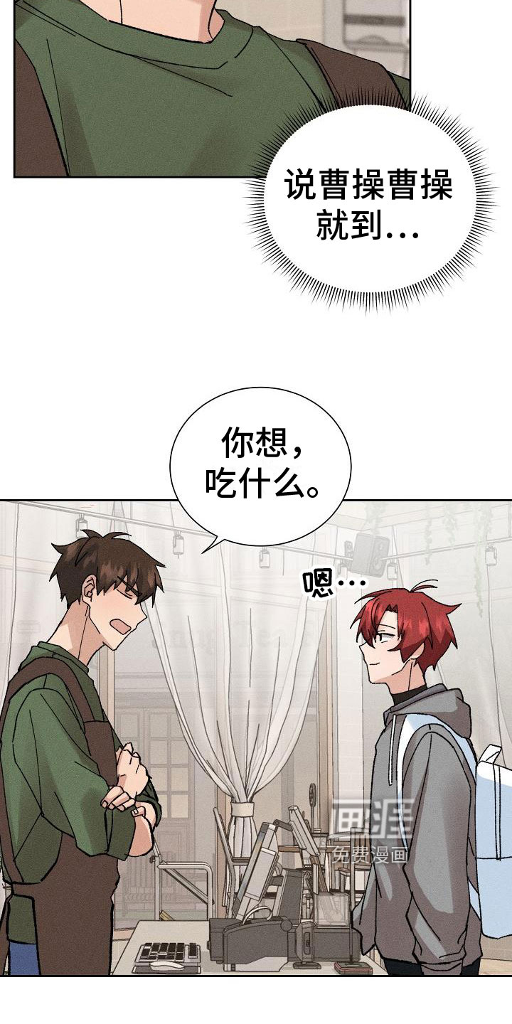 第7话：第7章：心动预览分镜
