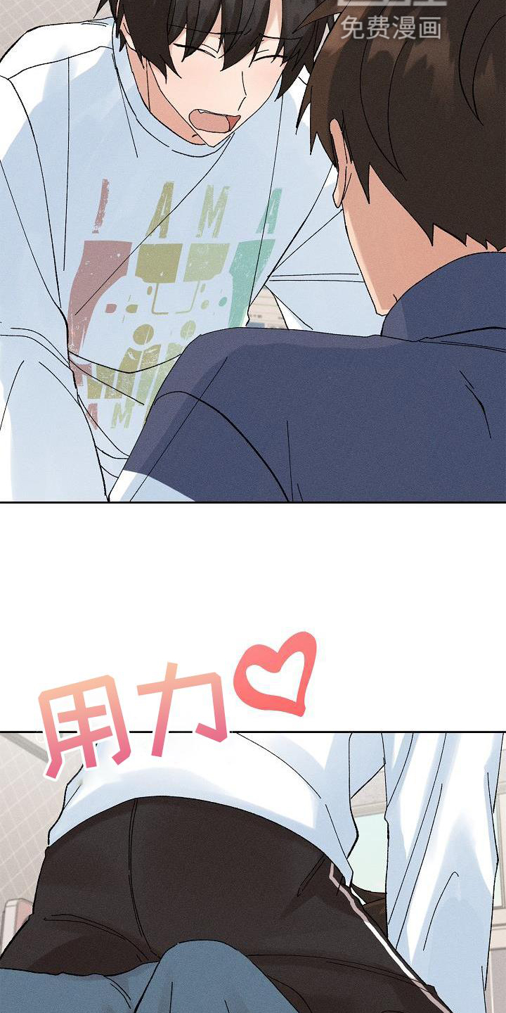 第15话：第15章：小动作预览分镜