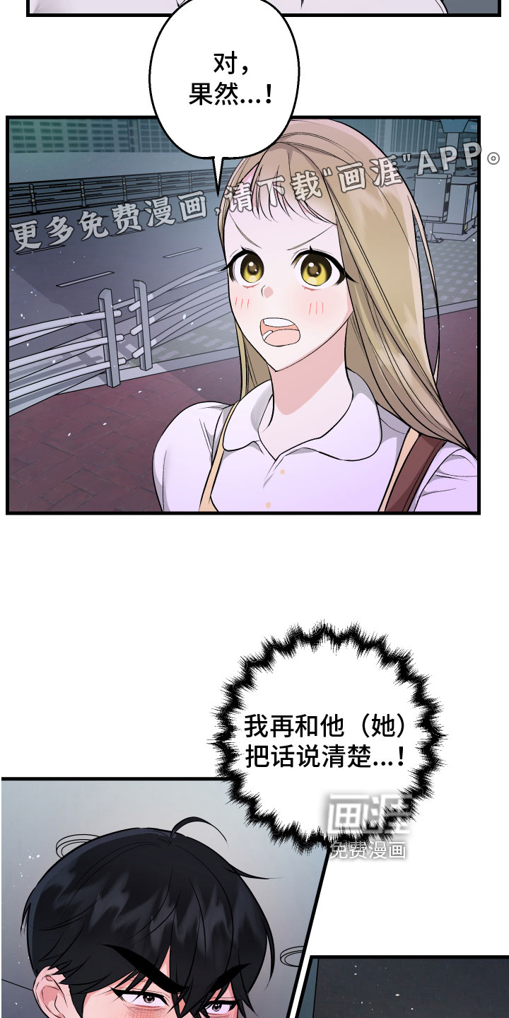 看望