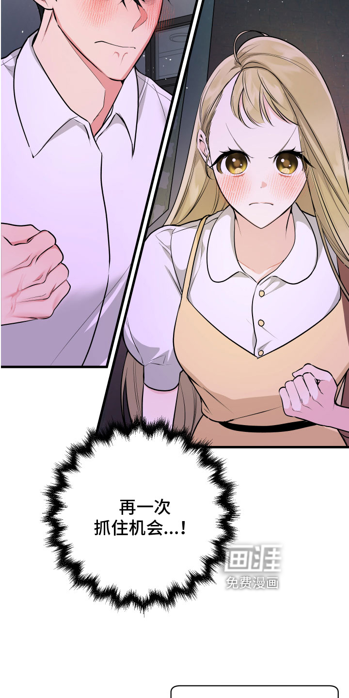 看望