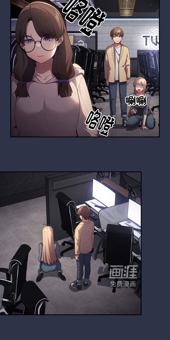 第6话：第6章：愿赌服输预览分镜