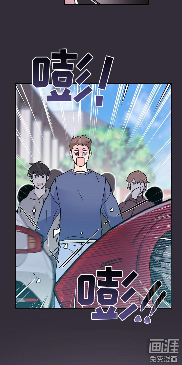 第6话：第6章：找到了预览分镜