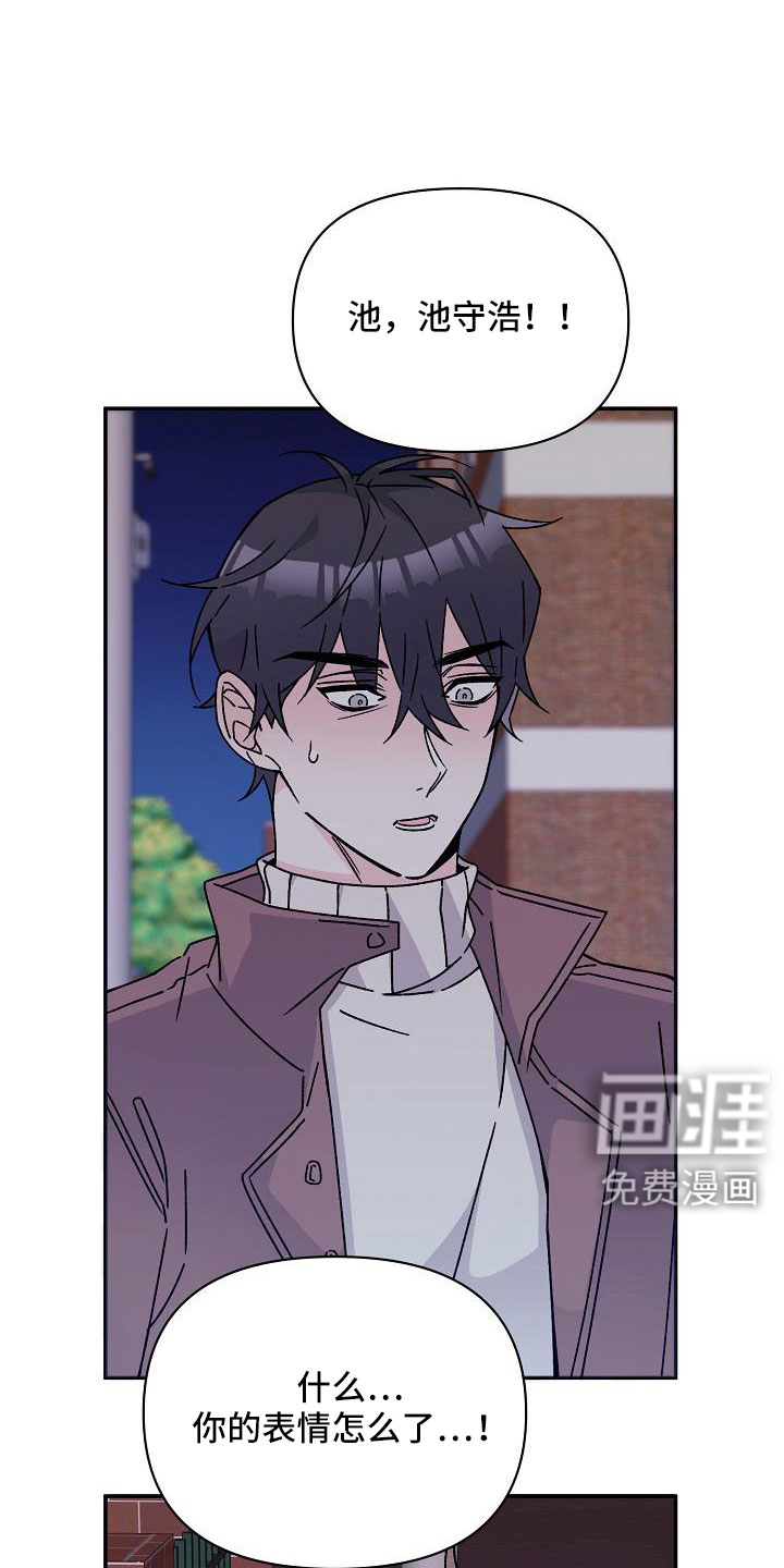 第18话：第18章：你这个傻瓜预览分镜