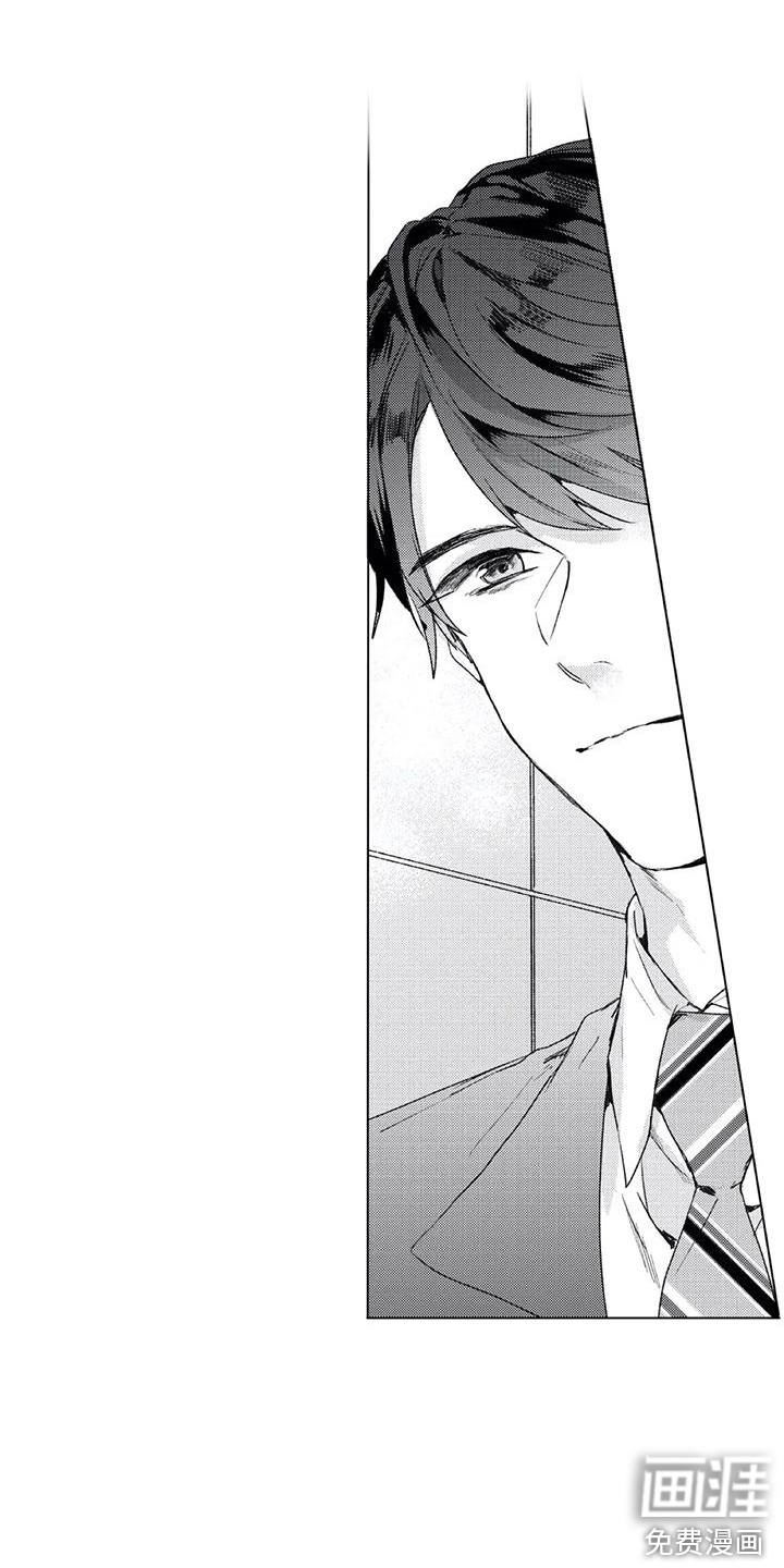 第5话：第5章：不想错过预览分镜