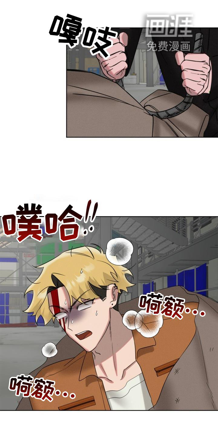 第14话：第14章：再见预览分镜