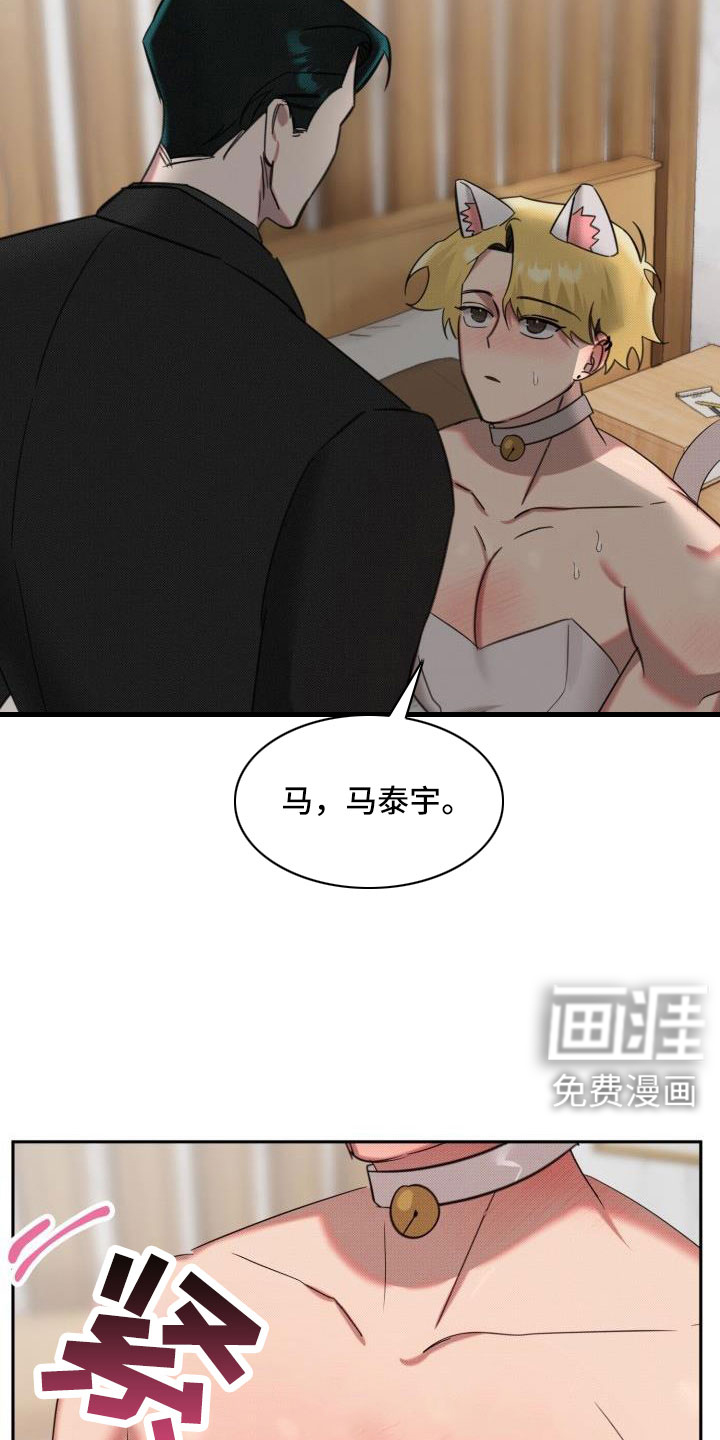 【番外完结】甜蜜幸福的生活