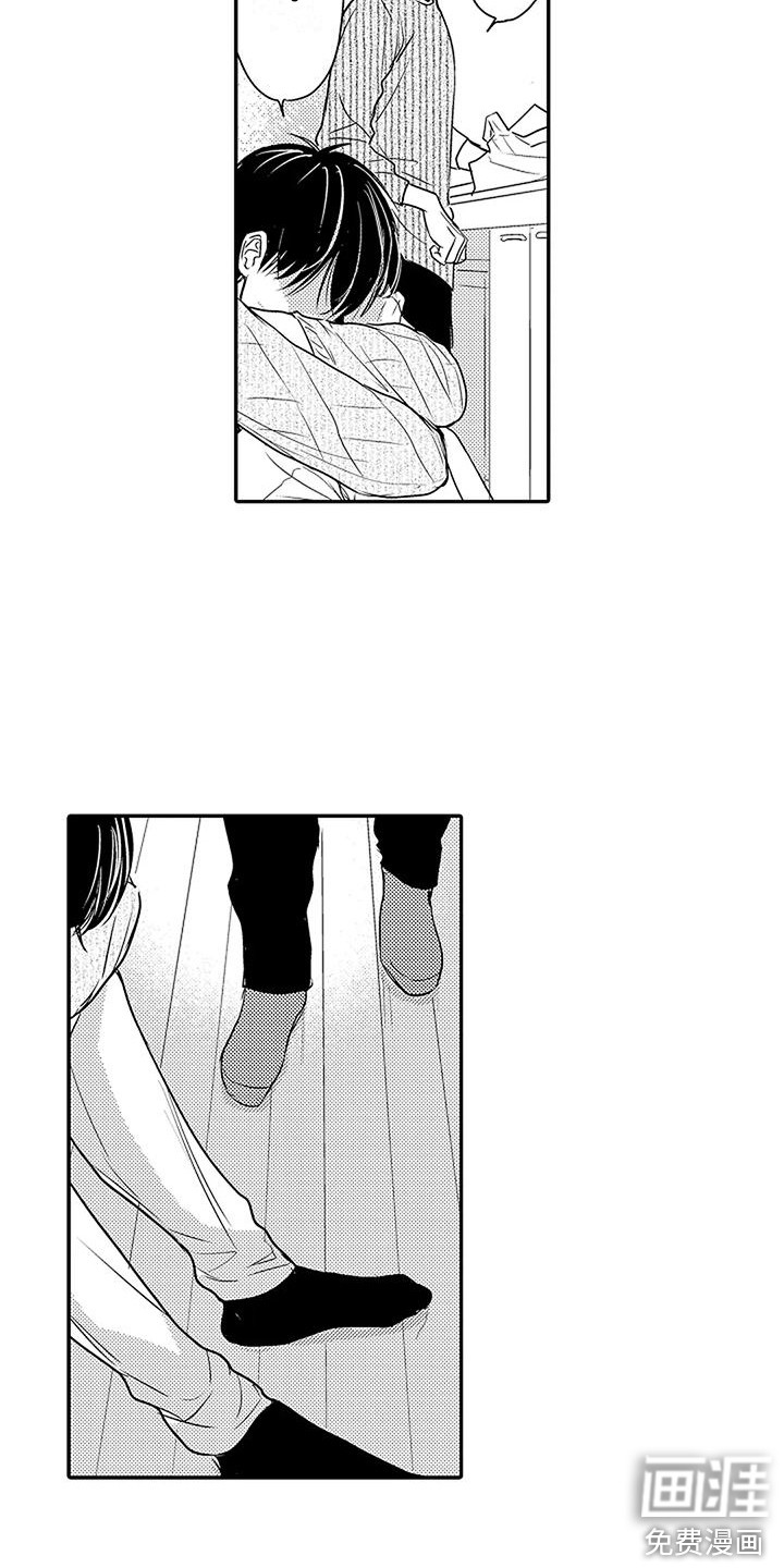 第18话：第18章： 想起来了预览分镜