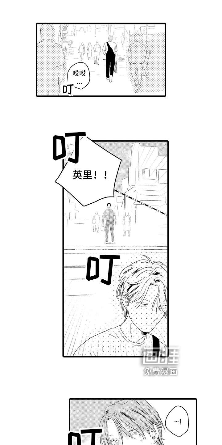 第13话：第13章：好好谈谈预览分镜