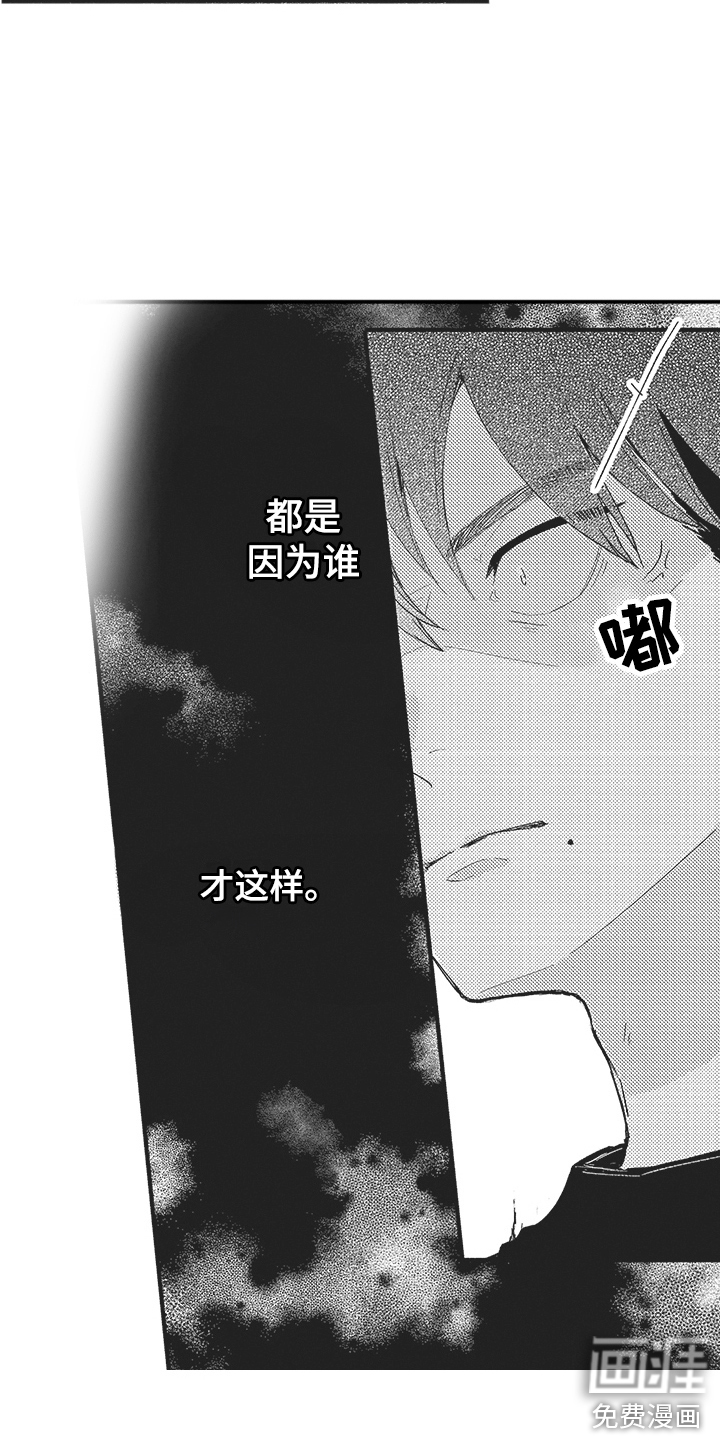 第15话：第15章：分开预览分镜