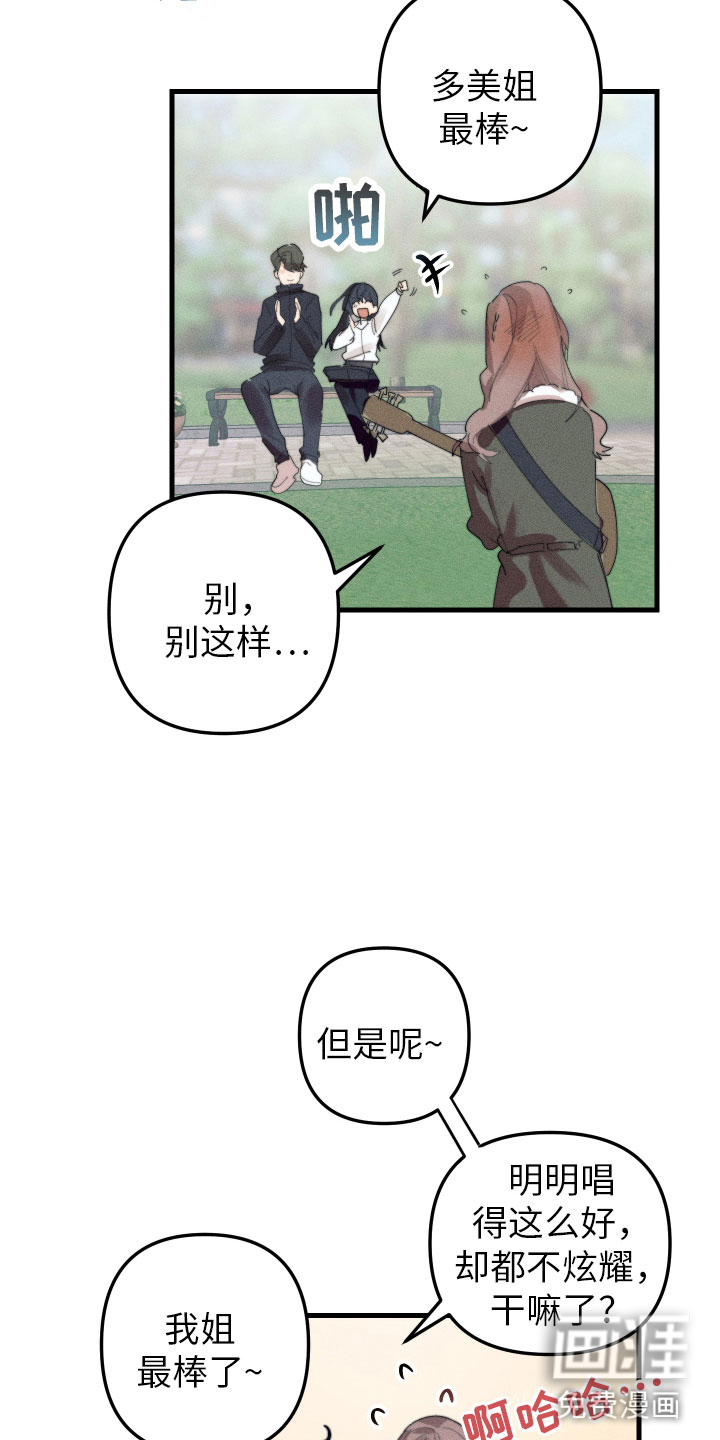 第10话：第10章：都很喜欢预览分镜