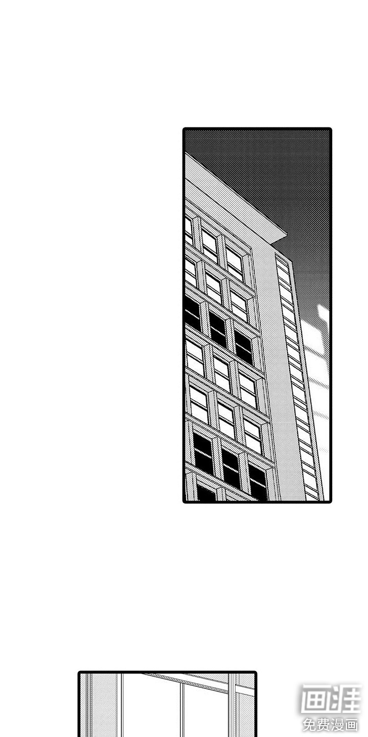 第16话：第16章：发烧了预览分镜