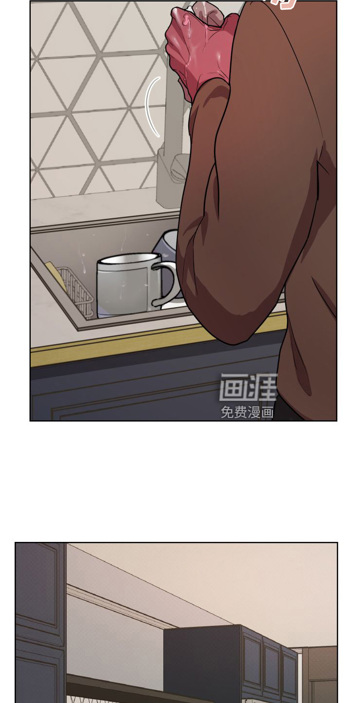 第17话：第17章：【第二季】习惯预览分镜