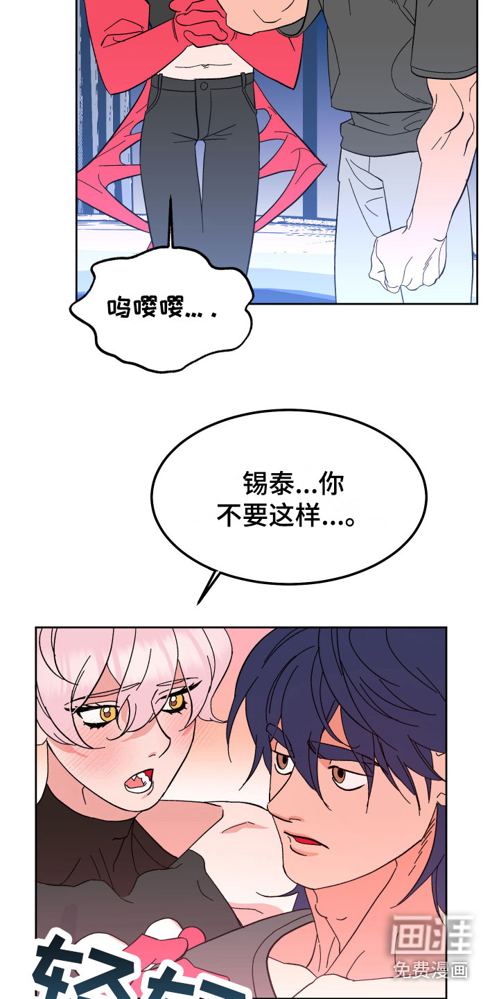 第6话：第6章：搞砸了预览分镜