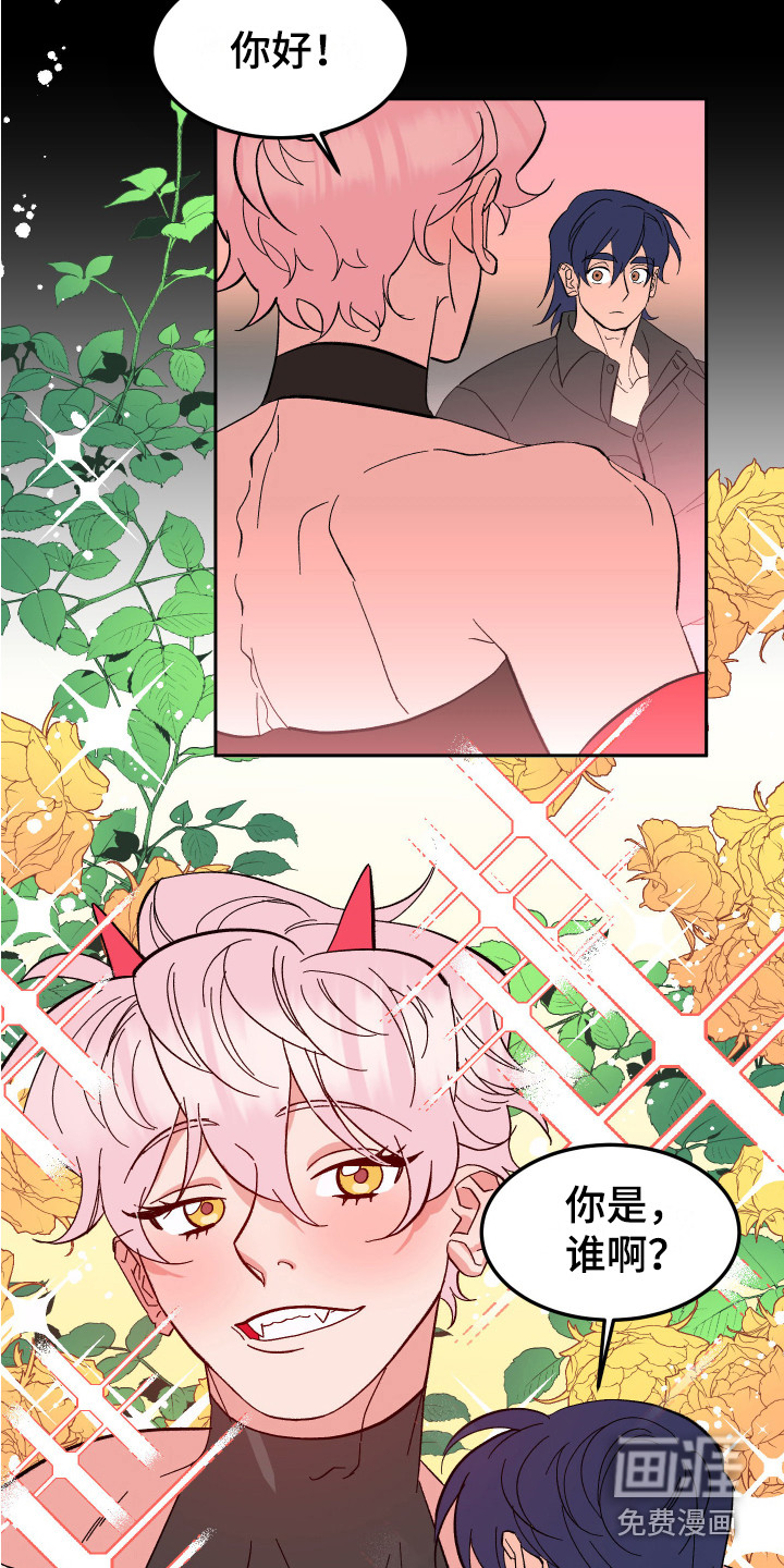 第9话：第9章：莫名想念预览分镜
