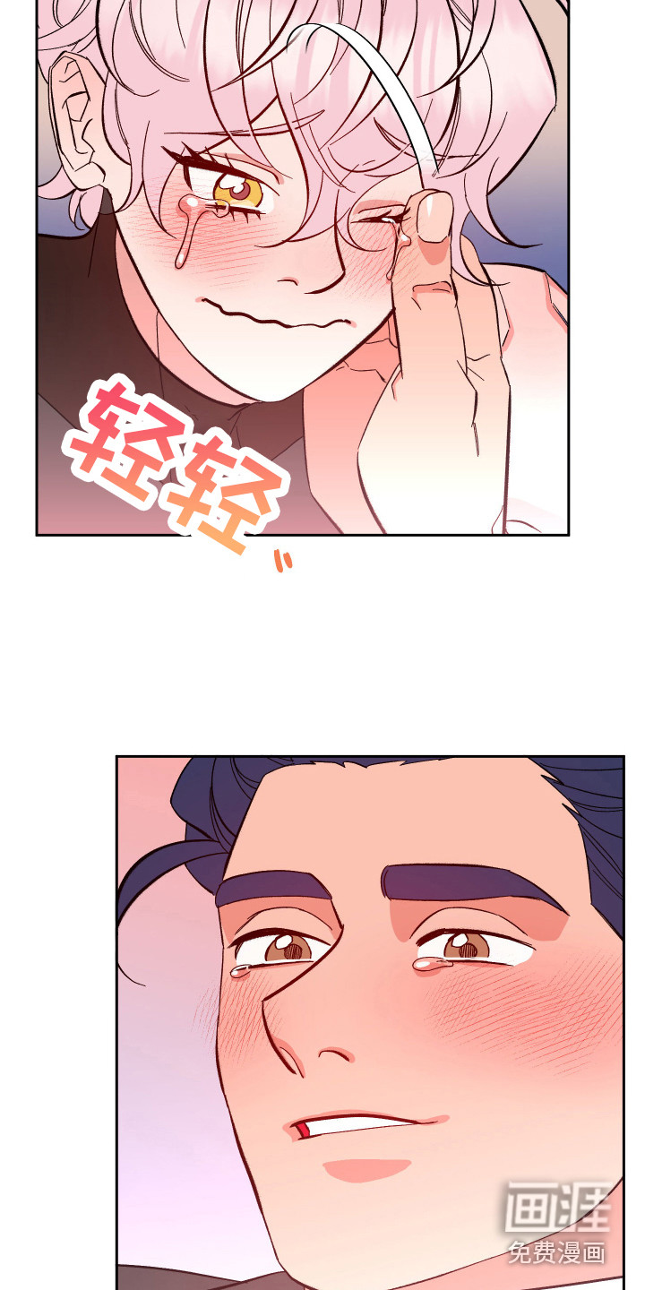 第14话：第14章：惩罚预览分镜