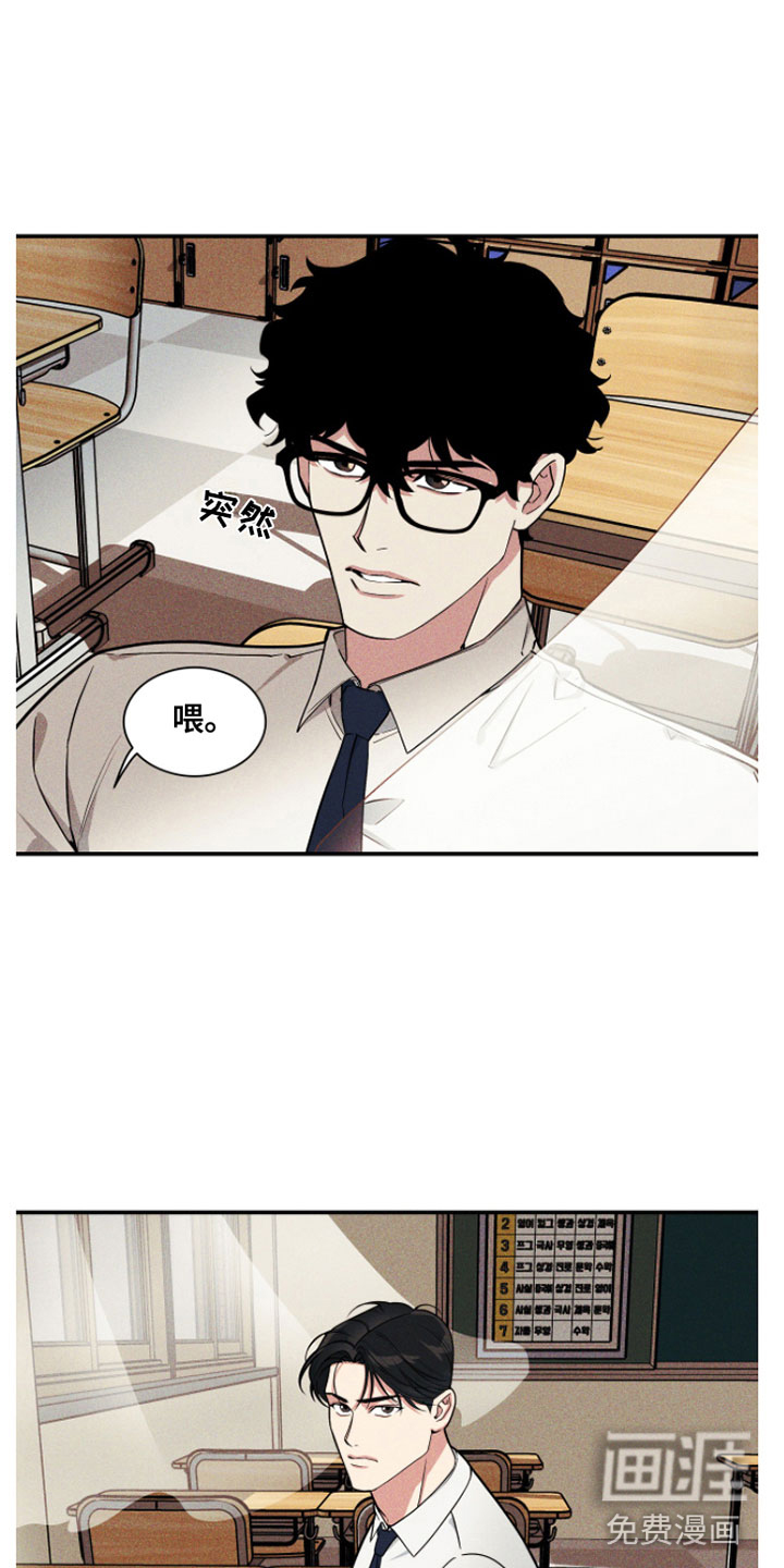 第7话：第7章：被卡在墙上预览分镜