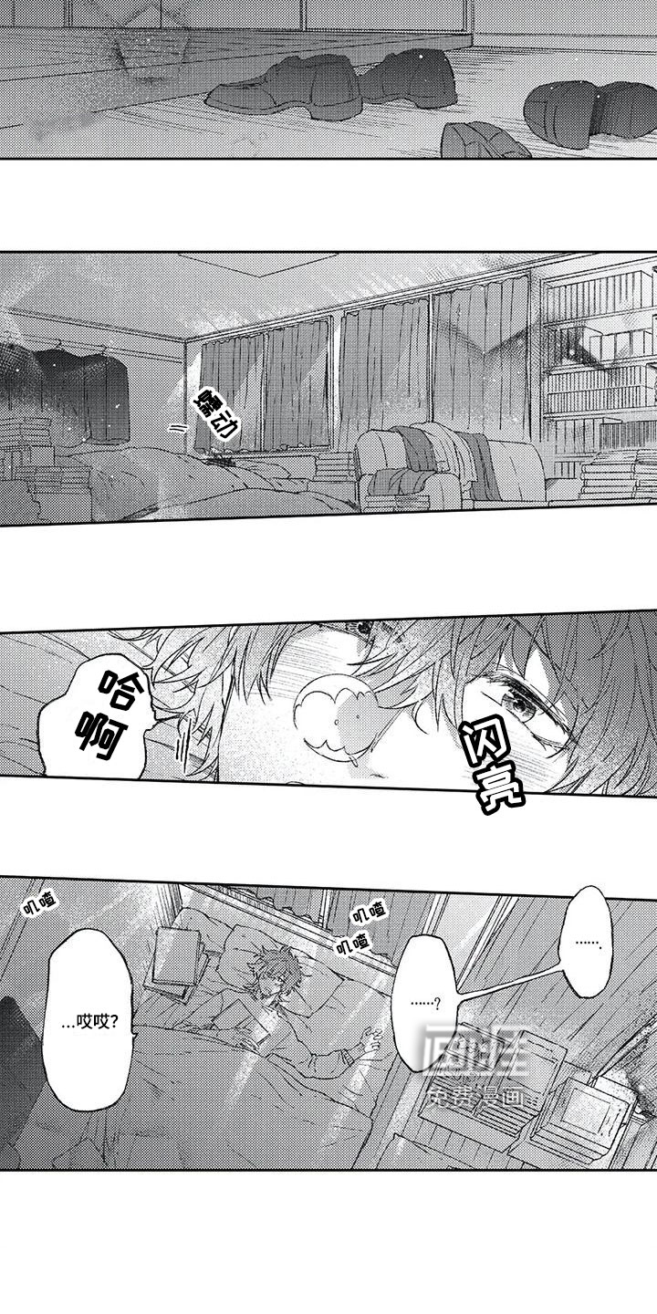 第7话：第7章：邀请预览分镜