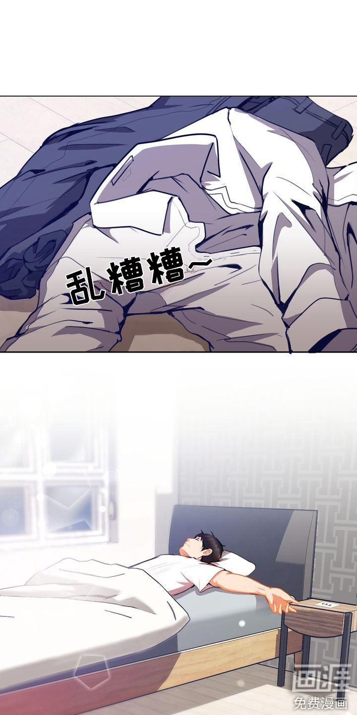 第6话：第6章：下决心预览分镜