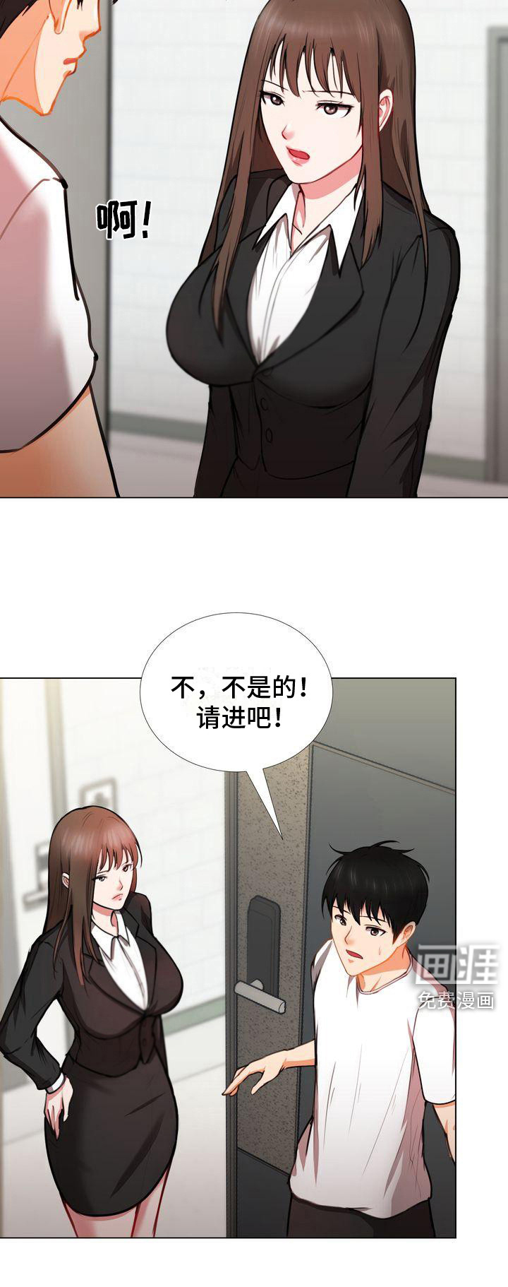 第7话：第7章：找上门预览分镜