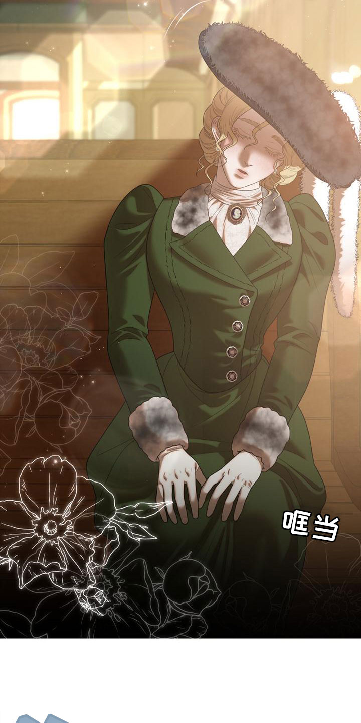 第3话：第3章：到了巴黎预览分镜