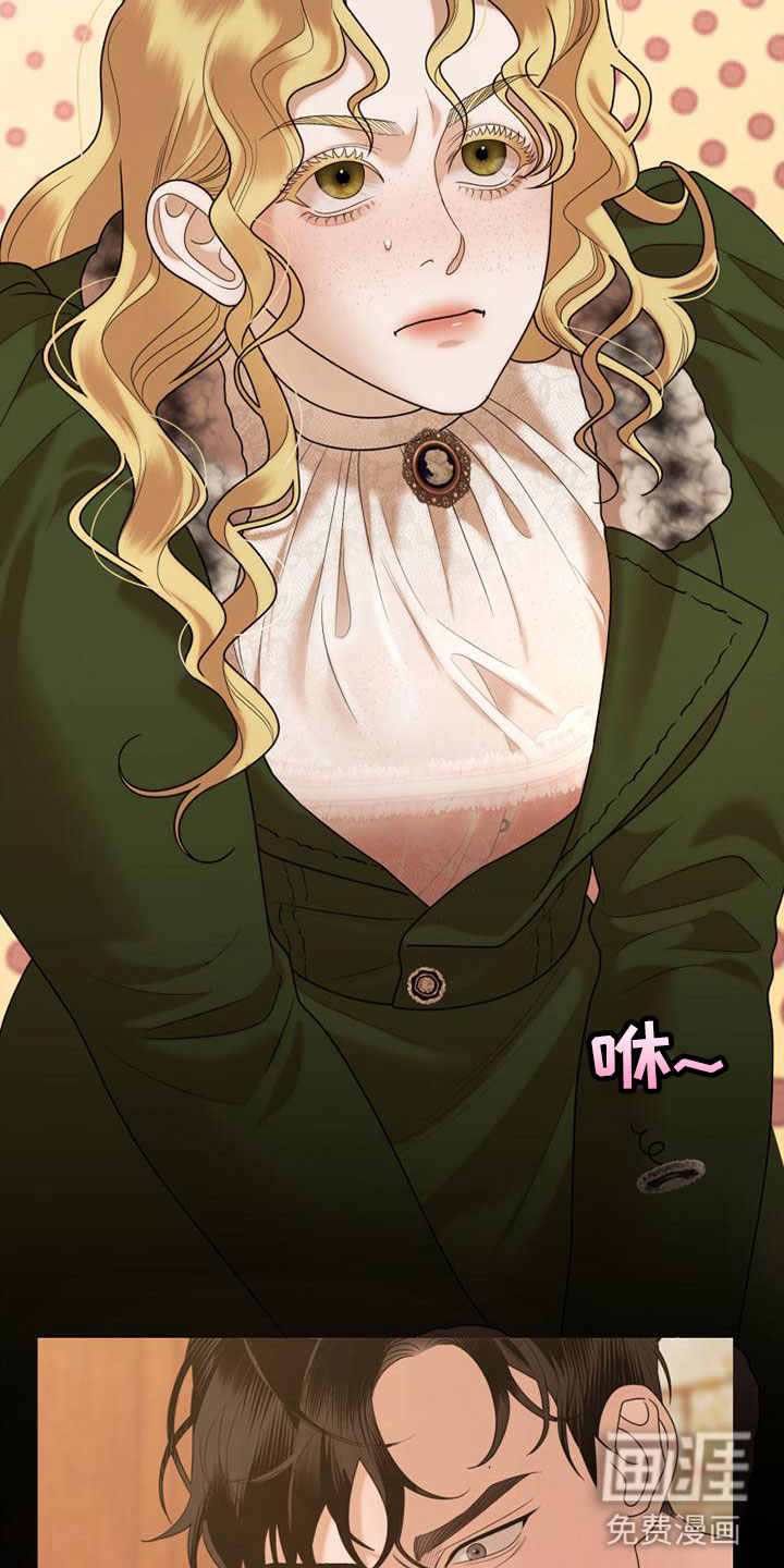 第5话：第5章：请多指教预览分镜