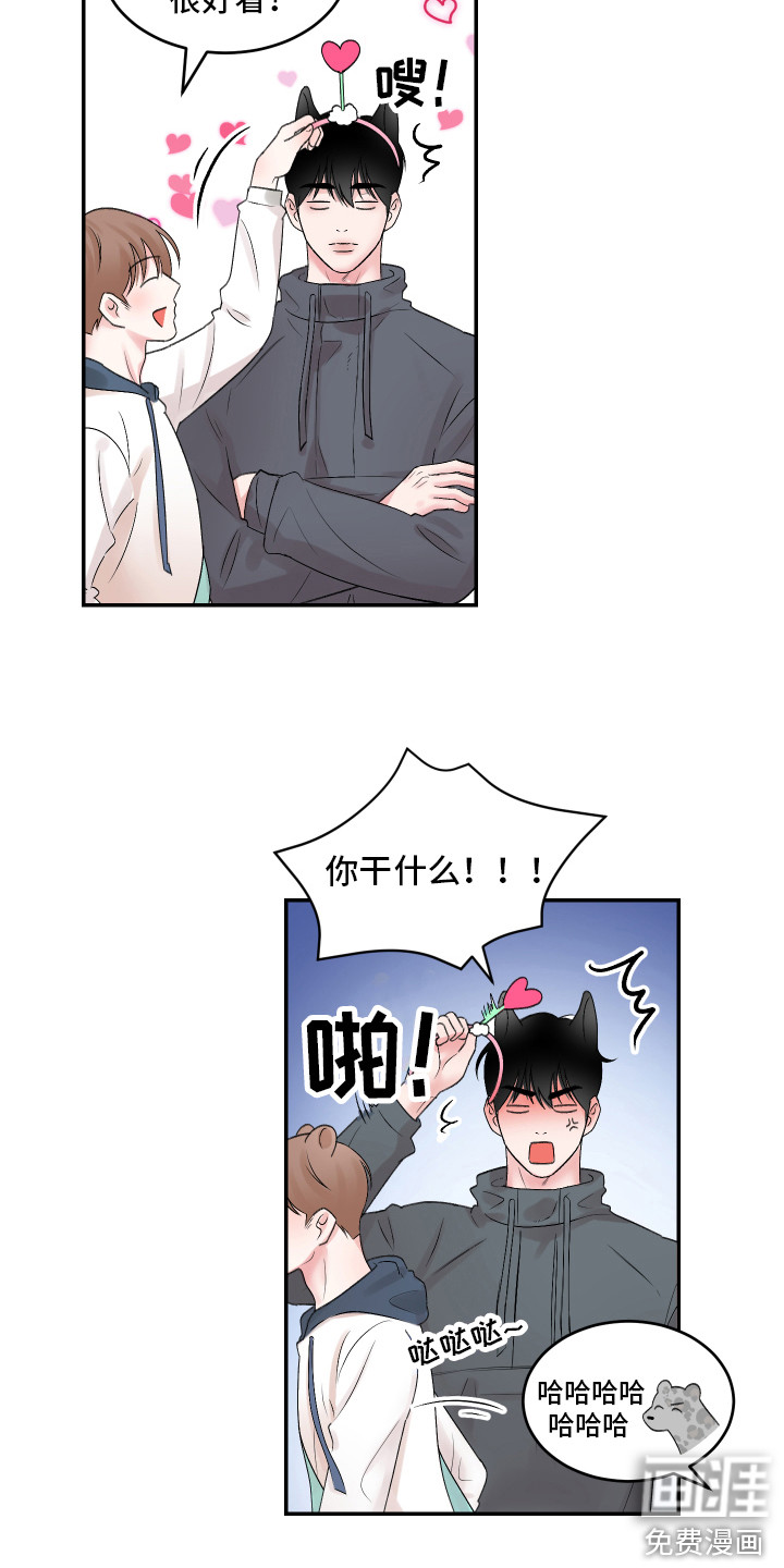 第4话：第4章：游乐场预览分镜