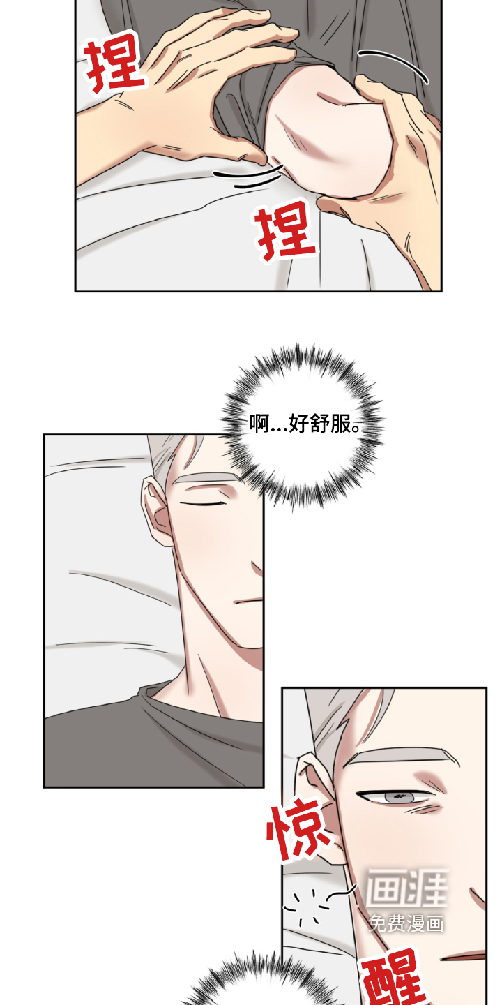 第11话：第11章：解释预览分镜