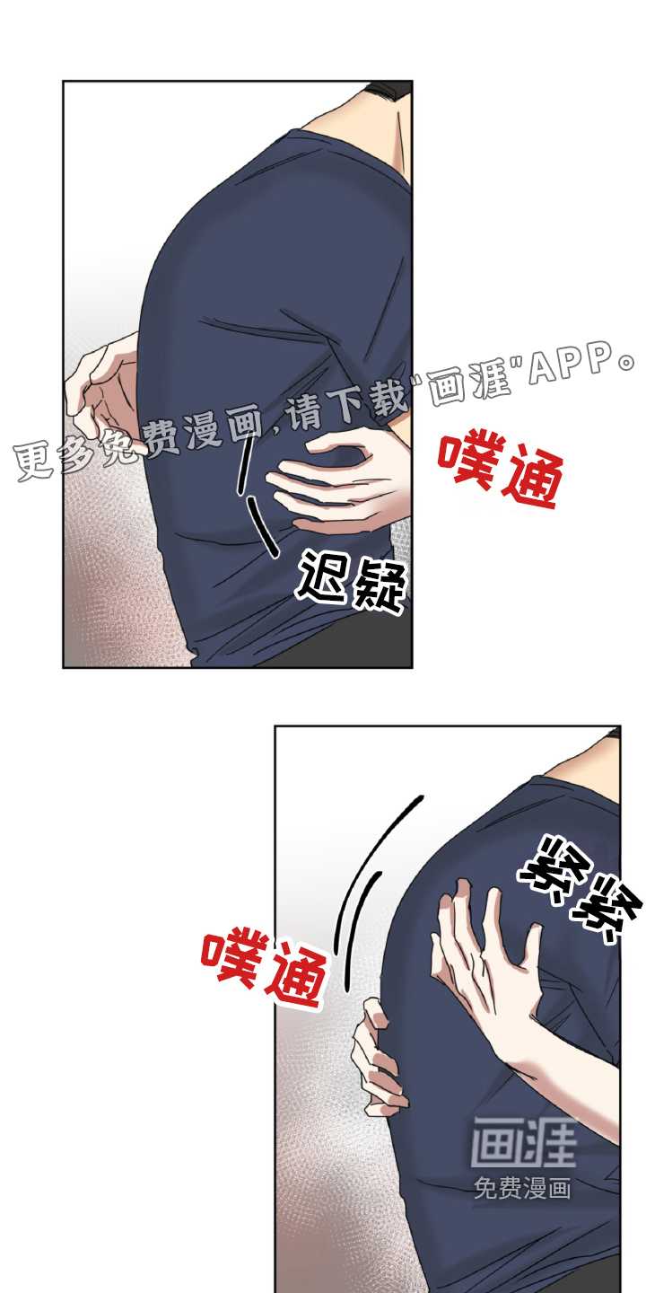 无所谓【完结】
