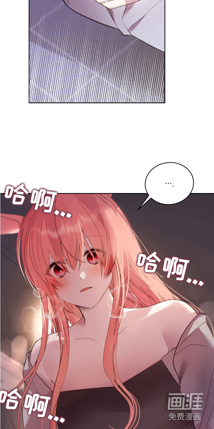 第9话：第9章：哭泣预览分镜