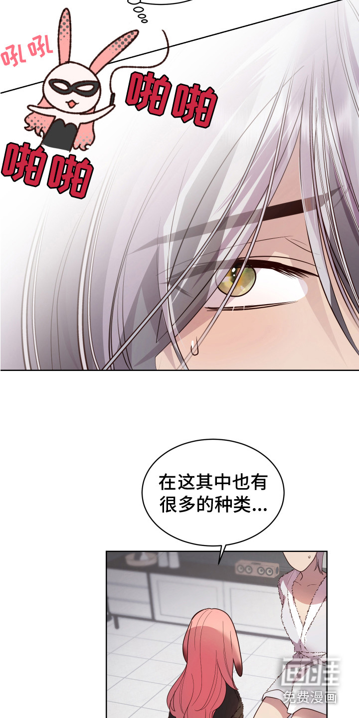 第10话：第10章：坦白预览分镜