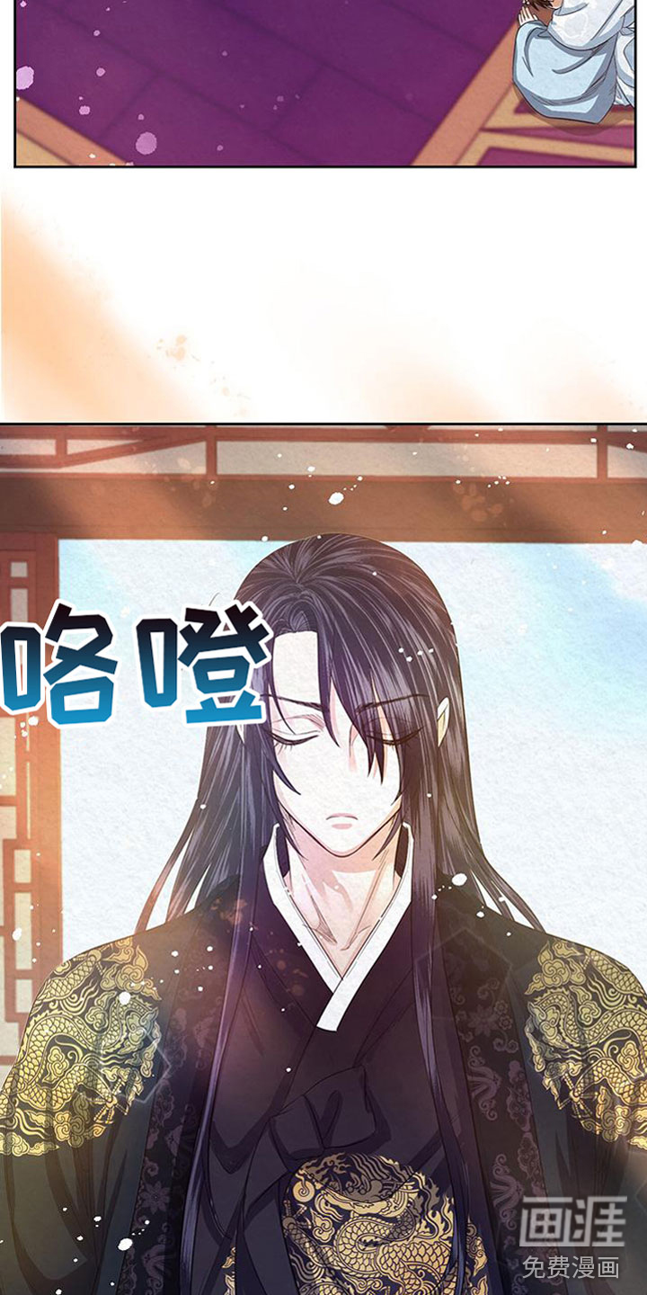 第10话：第10章：指责预览分镜