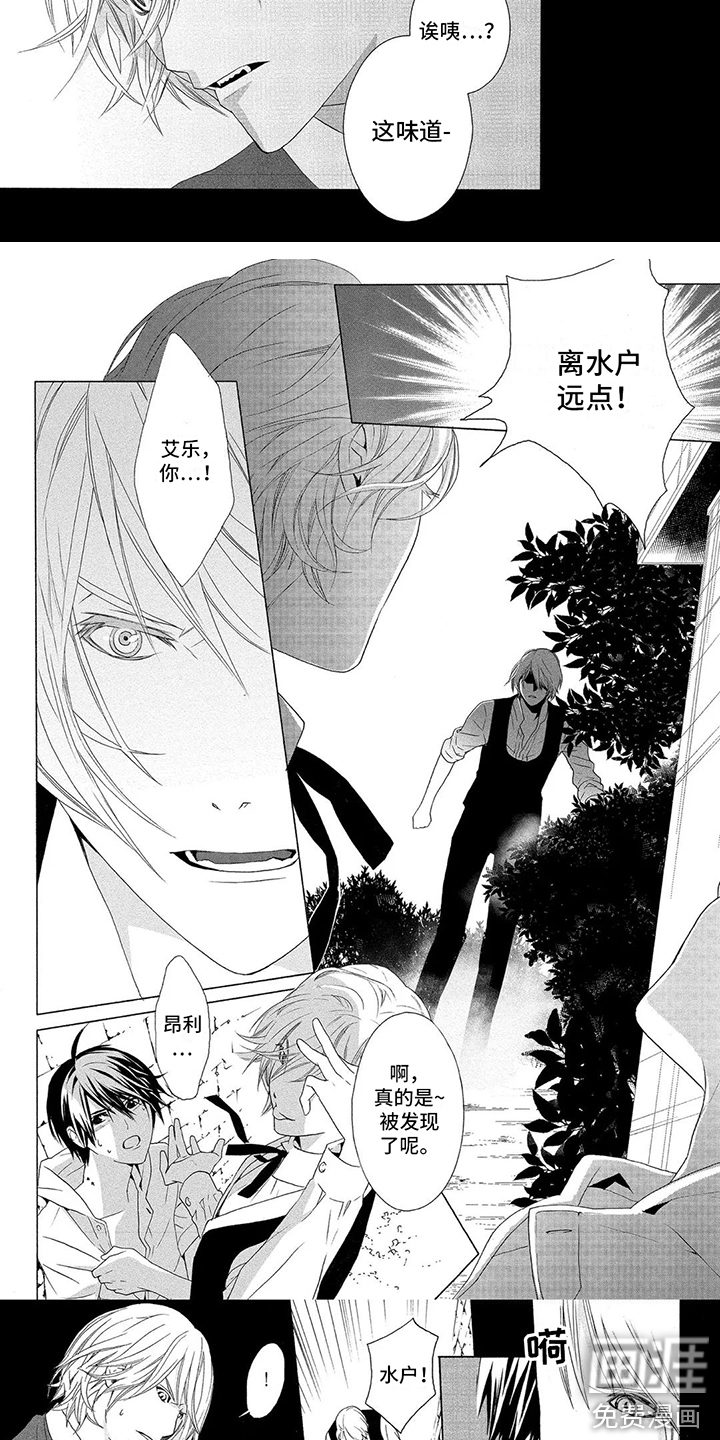 第14话：第14章：动不了预览分镜