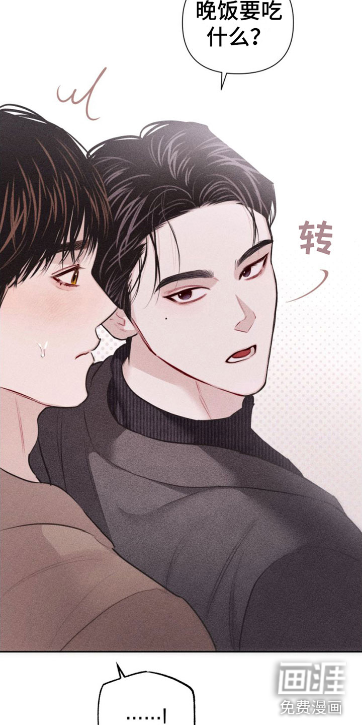 第6话：第6章：车里预览分镜