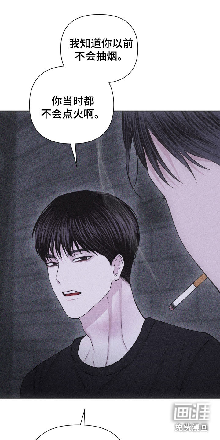 第83章:【第三季】写信